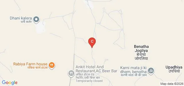 Abhilasha TT College, Churu Map
