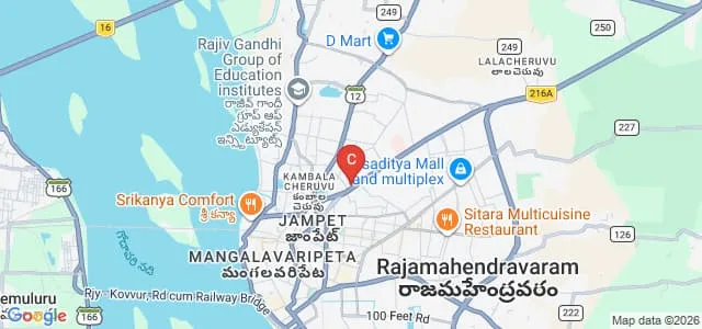 Dr Allu Ramalingaiah Government Homeopathic Medical College, Rajahmundry Map