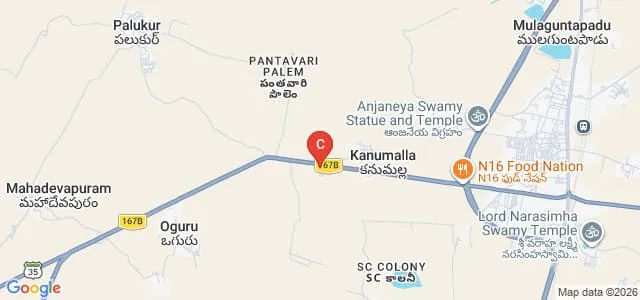 Malineni Suseelamma Women's Engineering College, Prakasam Map