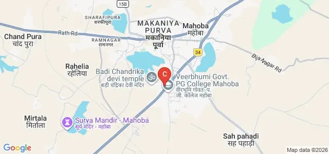Veerbhumi Government Post Graduate College, Mahoba Map