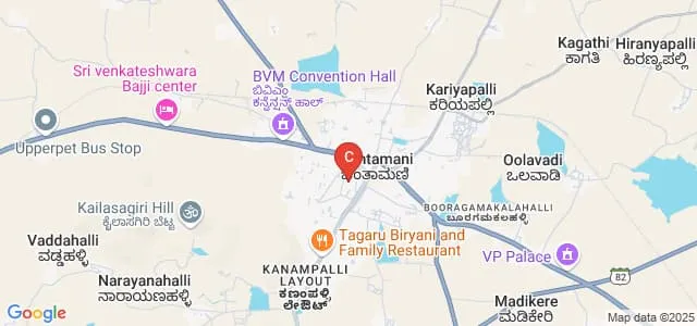 Government College for Women, Chintamani Map