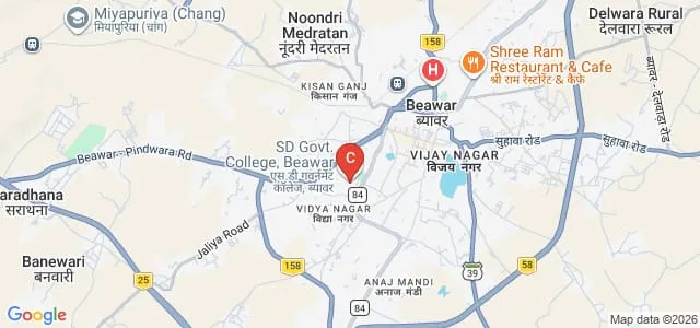 SD Government College, Beawar Map