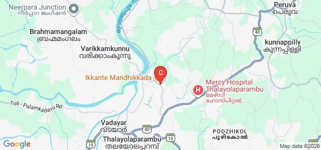 Devaswom Board College, Thalayolaparambu Map