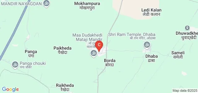 Gyan Vihar College, Mandsaur Map