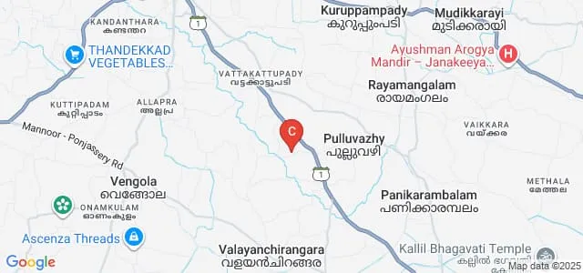 San Joe College of Nursing, Ernakulam Map