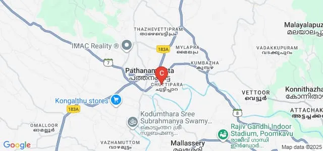 Muthoot College of Nursing, Pathanamthitta Map