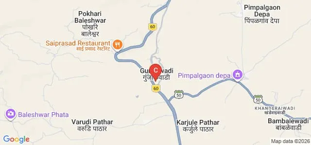 DR RS Gunjal Institute College of Agriculture Business Management, Gunjalwadi Map
