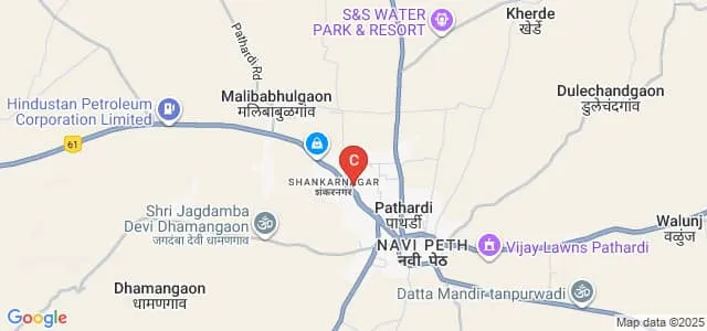 Babuji Avhad Mahavidyalaya, Pathardi Map