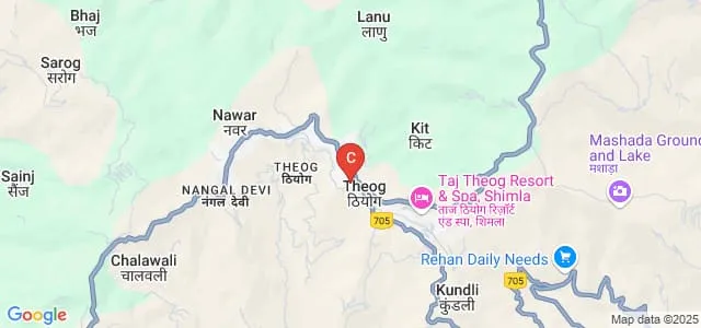 Government College, Theog Map
