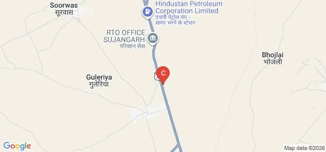 Parmanand Trilokchand T T College, Sujangarh Map