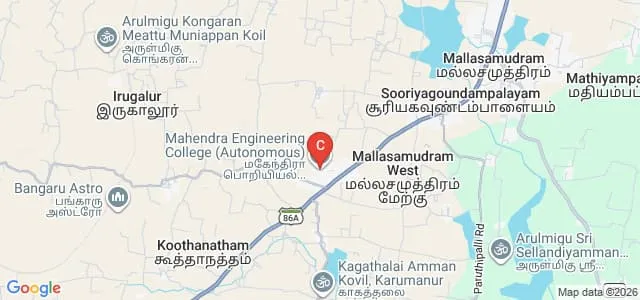 Mahendra Engineering College, Namakkal Map