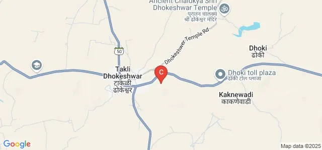 Shri Dhokeshwar College, Ahmednagar Map