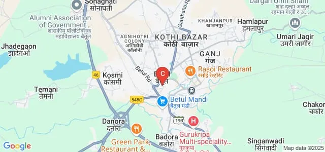Government Girls College, Betul Map