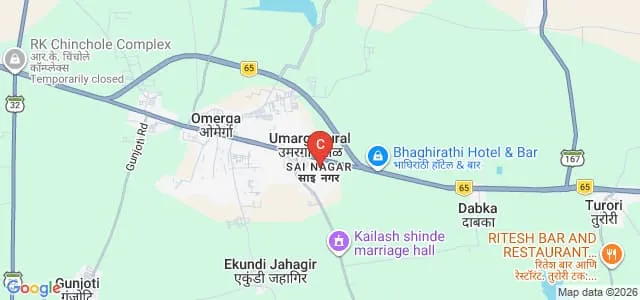 Shramjivi College of Pharmacy, Omerga Map