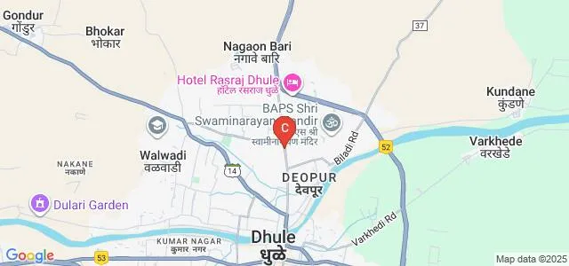 Shri Shivaji Vidya Prasarak Sanstha's Bhausaheb NS Patil Arts and MFMA Commerce College, Dhule Map