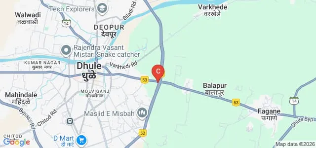 College of Agriculture, Dhule Map
