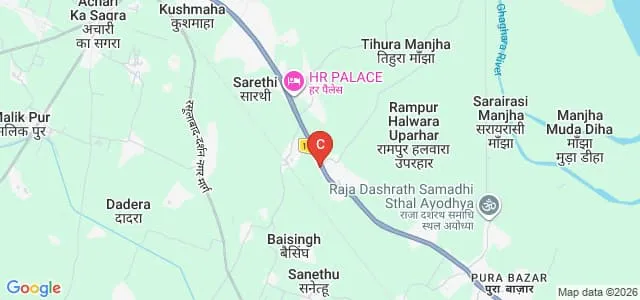 Dr RMS PG College, Faizabad Map