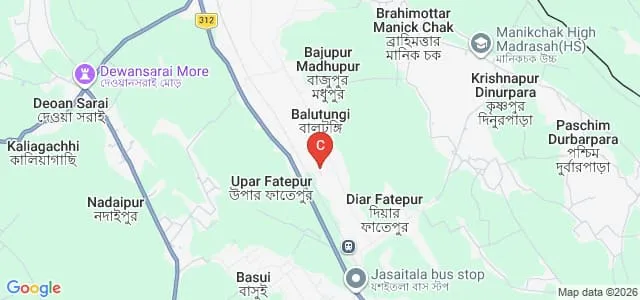 Hazi Ebrahim Memorial Teachers Training College, Murshidabad Map