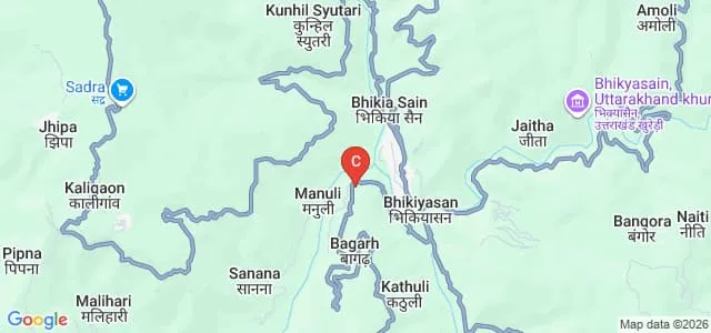 Government College, Bhikiyasain, Almora Map