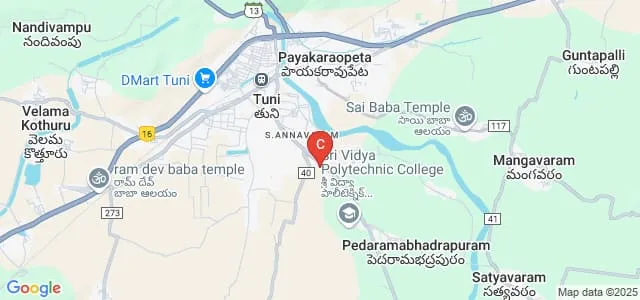 Aditya Degree College, Tuni, East Godavari Map