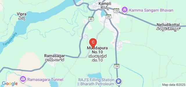 Government Polytechnic, Kampli Map