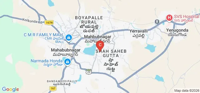 Sharada College of Education, Mulbagal Map