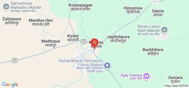 Government College, Kanwas Map