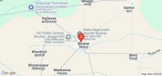 Government College, Birohar Map