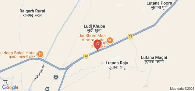 Ideal Public Shikshan Sansthan, Rajgarh Map