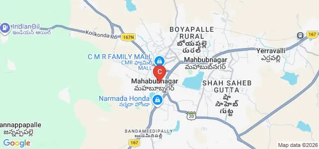 Nagarjuna College of Education, Mahabubnagar Map
