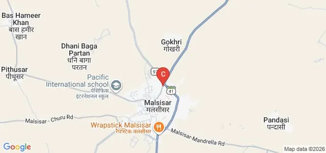 Ambika Teacher Training College, Jhunjhunu Map