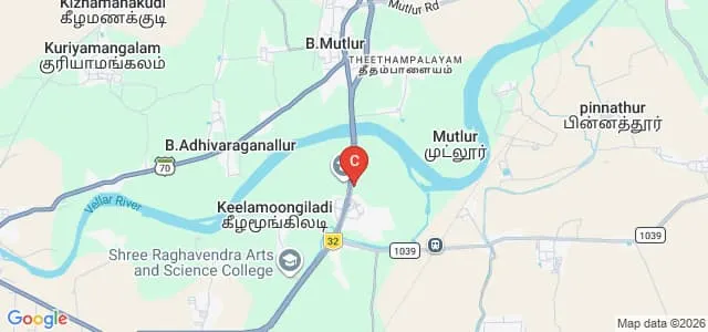 Government Arts College, Chidambaram Map