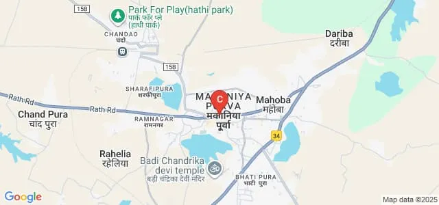 Babu Rameshwar Singh Degree College, Mahoba Map