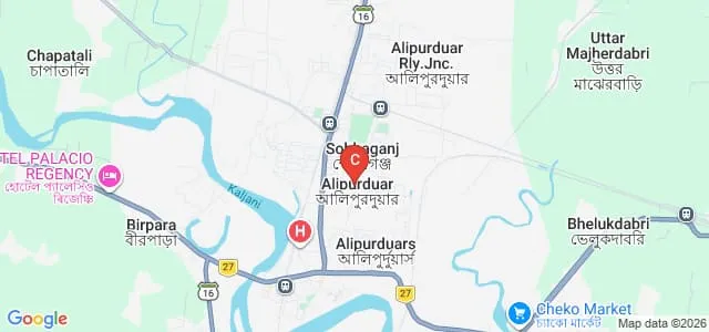 Alipurduar Mahila Mahavidyalaya, Alipurduar Map