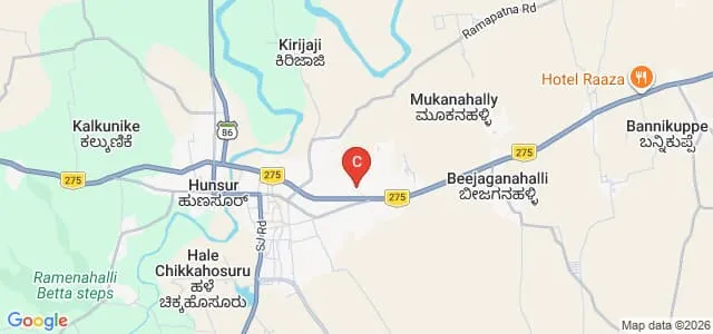 Sri D Devaraj Urs Government First Grade College, Hunsur Map