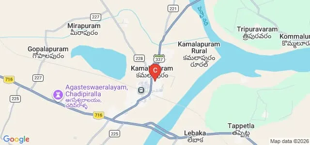 VPR Institute of Elementary Teacher Education, Kamalapuram Map