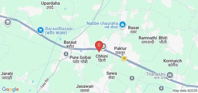 Urmila Devi Degree College, Handia Map