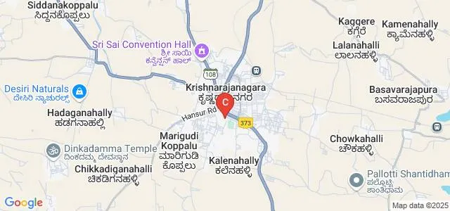 Government First Grade College for Women, KR Nagar Map