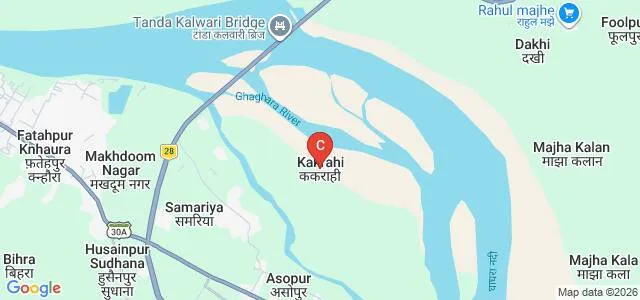BM Memorial Degree College, Ambedkar Nagar Map