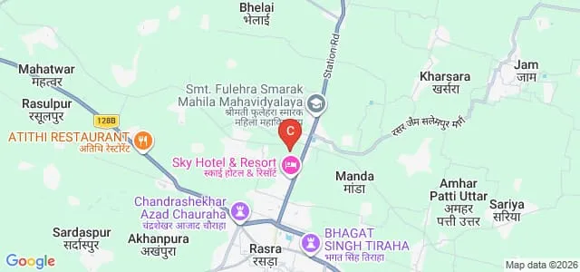 Smt Fulehra Smarak College of Polytechnic, Ballia Map