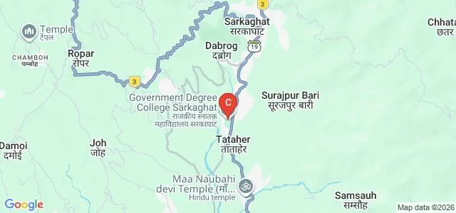 Government Degree College, Sarkaghat Map