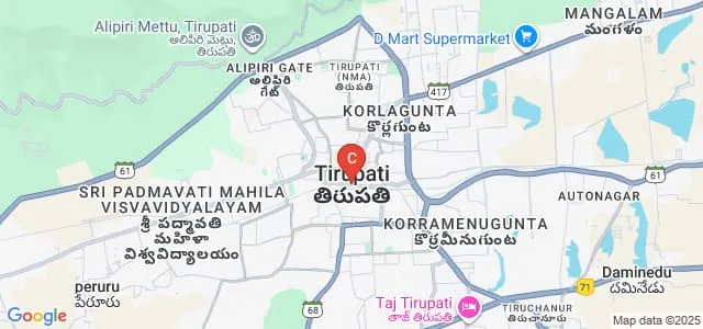 Sri Venkateswara Ayurvedic College, Tirupati Map