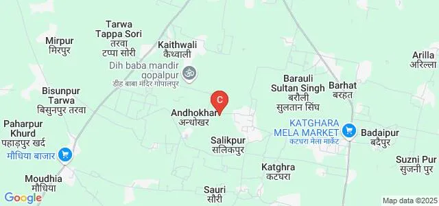 Sri Lachiram Mahavidyalaya, Ghazipur Map