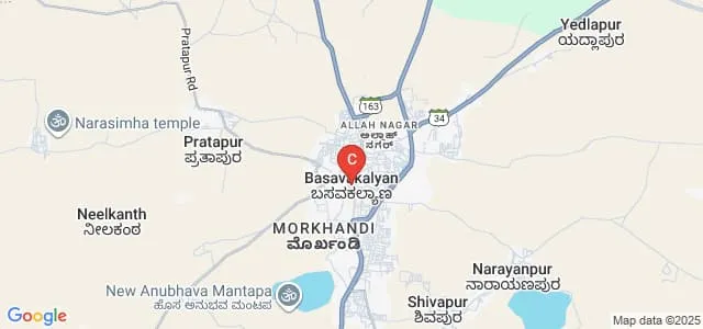 Basavakalyan Polytechnic College, Bidar Map