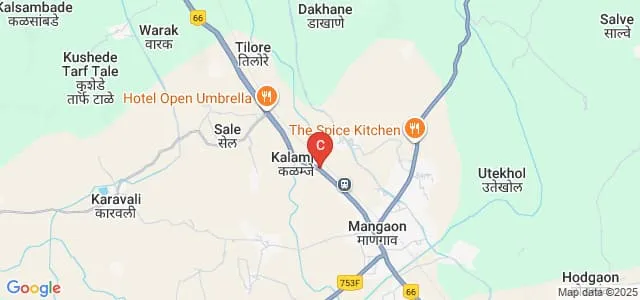 Namdev Surve Law College, Mumbai Map