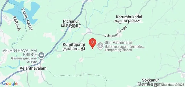 CMS College of Engineering and Technology, Coimbatore Map