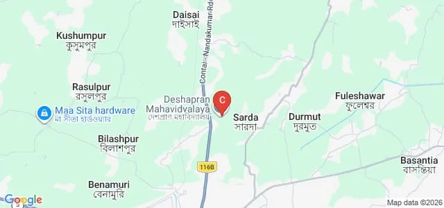 Deshapran Mahavidyalaya, Purba Medinipur Map