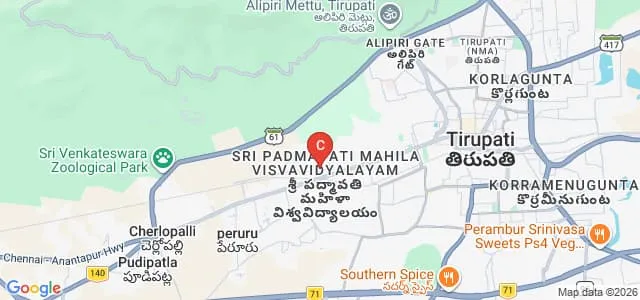 Sri Venkateswara Veterinary University, Tirupati Map