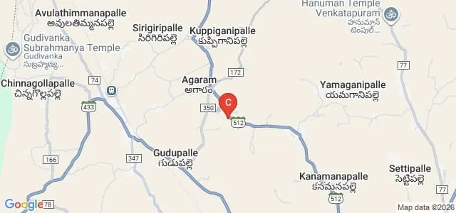 Dravidian University, Kuppam Map