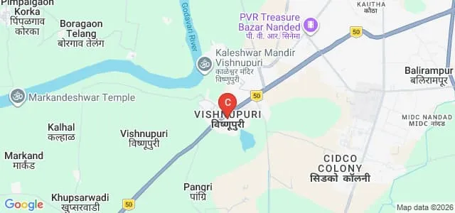 Swami Ramanand Teerth Marathwada University, Nanded Map